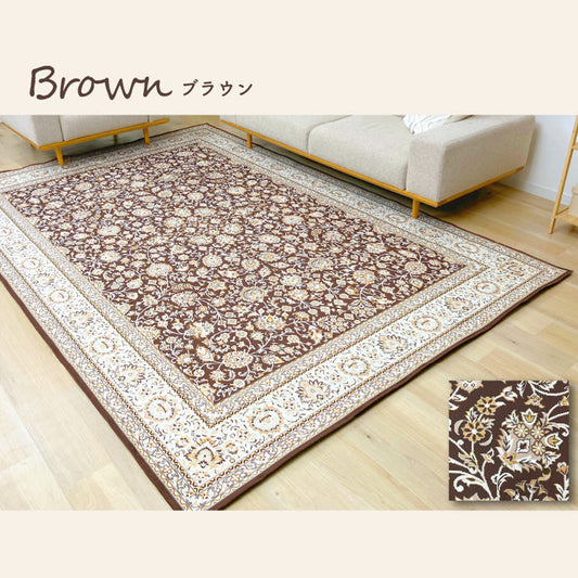 洗えて畳める カーペット 手洗い可能 軽量 ホットカーペット対応 ペルシャ絨毯調 デジタルプリント ブラウン 190×240cm