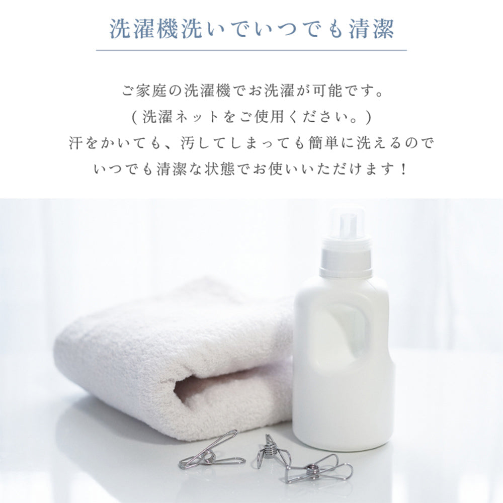両面使える 冷感パイルケット シングル ベージュ