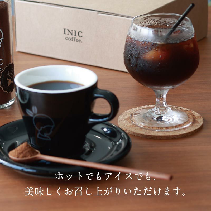 【ギフトカード】INIC coffee　ドリップドコーヒーパウダー　ビーンズアロマ　アソートギフト 002（コロンビア・ブラジル・キリマンジャロ）