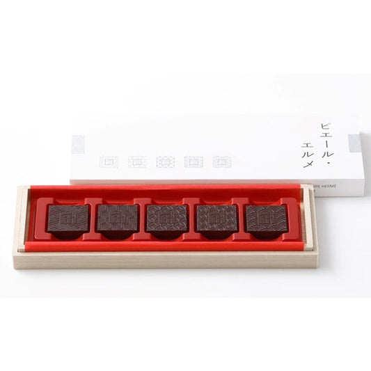 Made in ピエール・エルメ ビターチョコレート