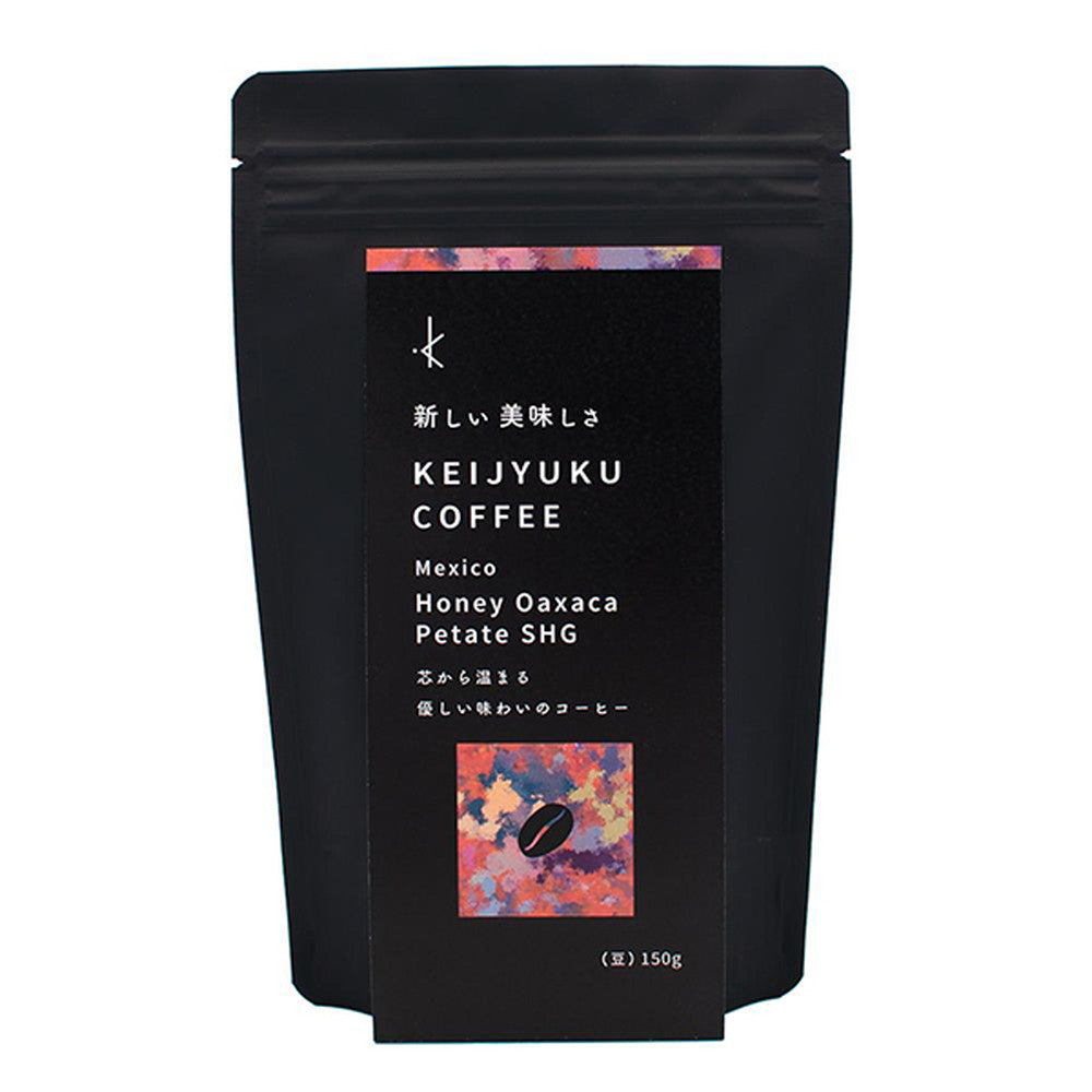 【ギフトカード】慶熟コーヒー ダーク ロースト 深煎り 粉 各150g (3袋セット)