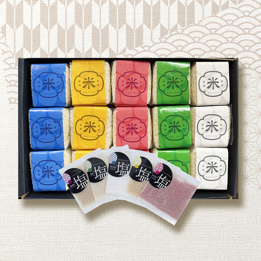 五つ星マイスター厳選・新潟こしひかり・天然塩味わいギフトセット（15合・天然塩セット）