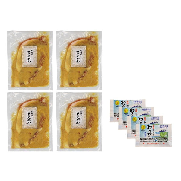 【母の日ギフト】料理屋まえかわ　前川浩一監修　国産豚肉の西京味噌たれ漬(100g×4)