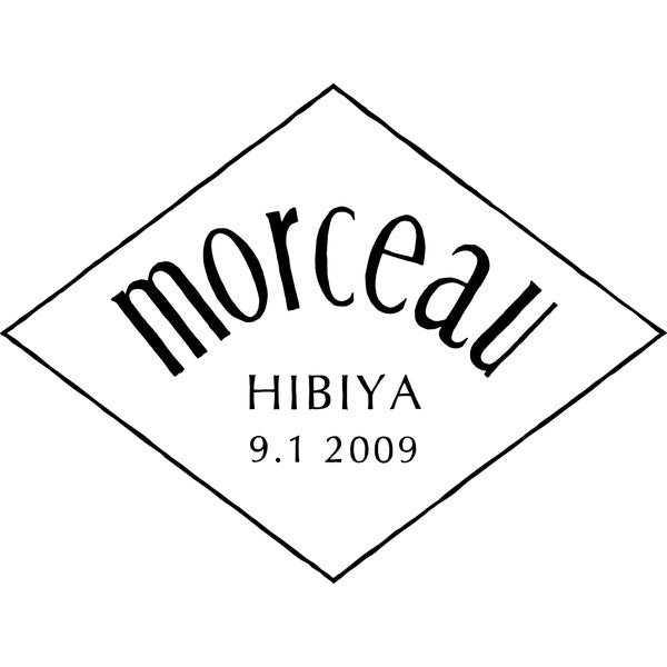 【母の日ギフト】モルソー　秋元さくら監修　国産牛すじ赤ワイン煮込みカレー(180g×4)