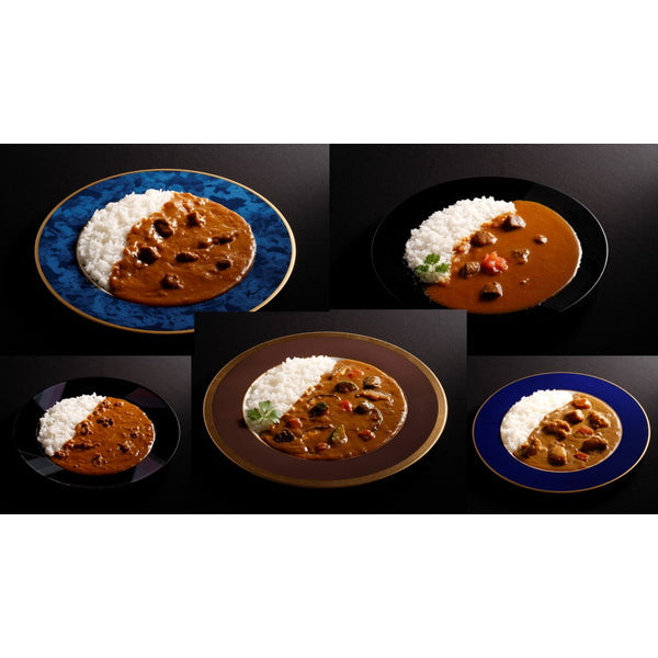 【母の日ギフト】銘店　有名シェフ監修のレストランカレー　5種