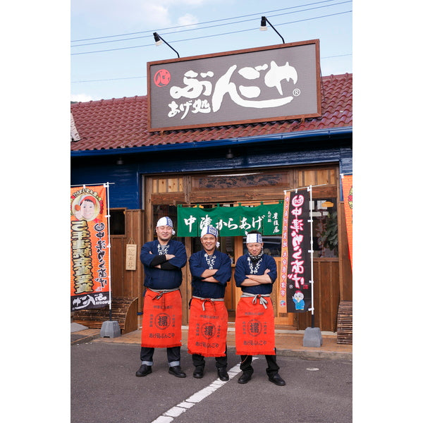 【母の日ギフト】大分中津　ぶんごや監修　レンジで簡単　中津から揚げ(大容量1.2kg)