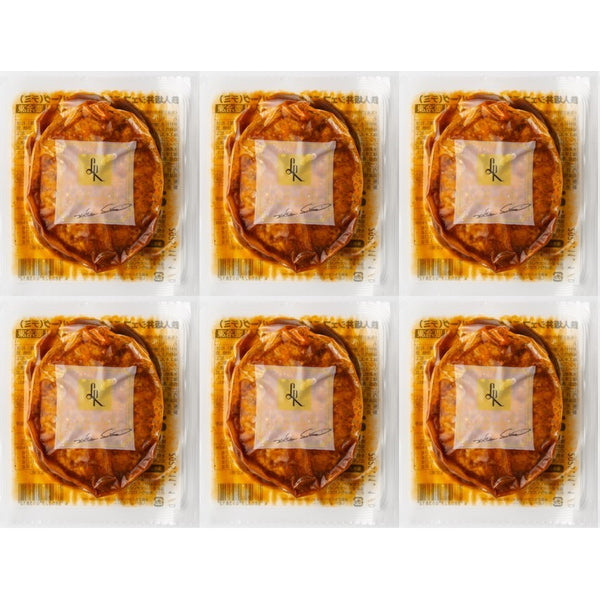 ラ・ロシェル　坂井宏行監修　お肉の旨みをとじこめたハンバーグ　デミグラスソース6個