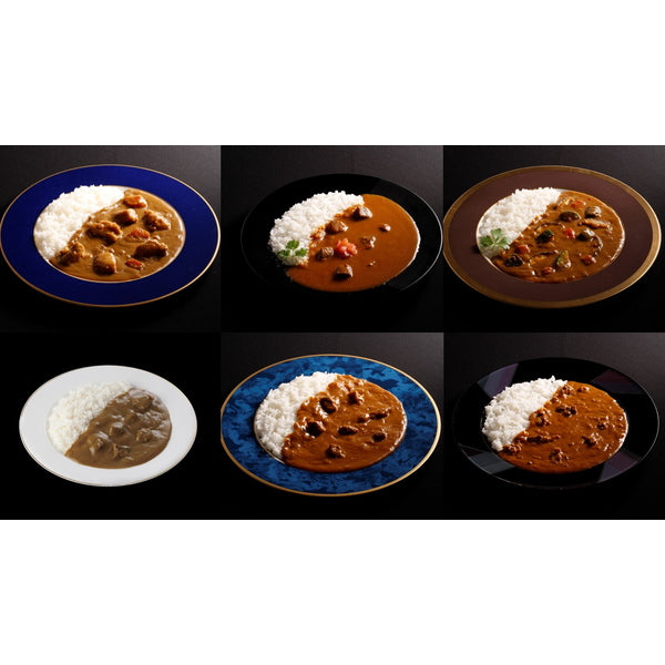 【母の日ギフト】銘店　有名シェフ監修のレストランカレー　6種