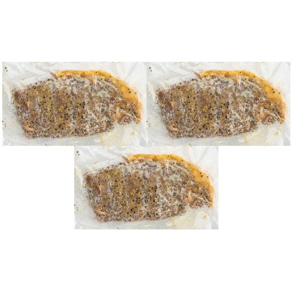 レストランリューズ  飯塚隆太監修  サーロインローストビーフ(200g×3個)