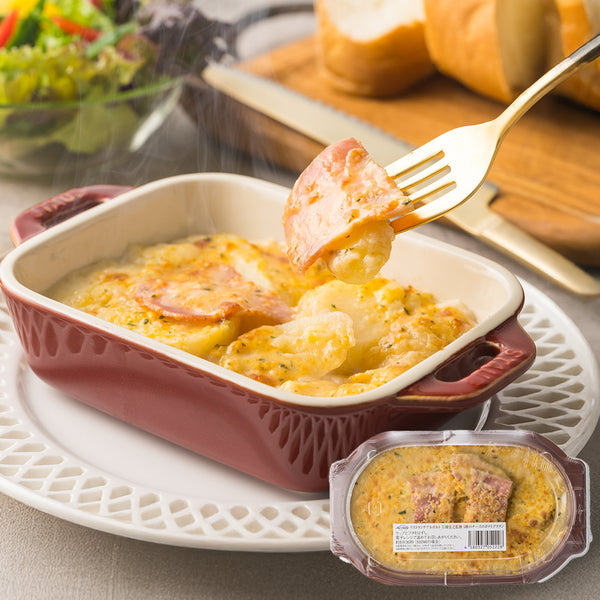 有名レストランシェフ監修 ５種食べ比べ福袋2026（16点）