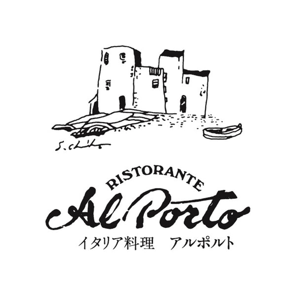 有名レストランシェフ監修 ５種食べ比べ福袋2026（16点）