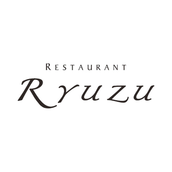 有名レストランシェフ監修 ５種食べ比べ福袋2026（16点）