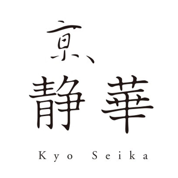 有名レストランシェフ監修 ５種食べ比べ福袋2026（16点）