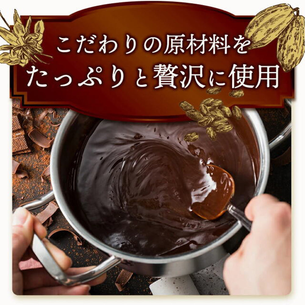 【ギフトカード】SONOMA SWEETS 三国シェフ ガトーショコラ