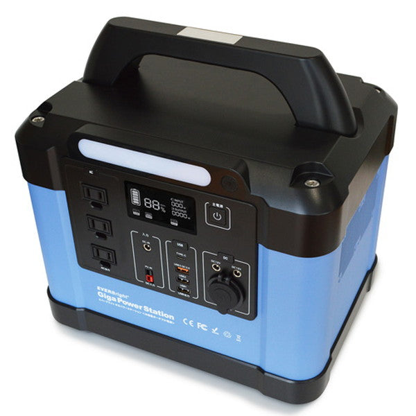 エバパワーブライト　ギガパワーステーション(ポータブル電源/ポータブルバッテリー)