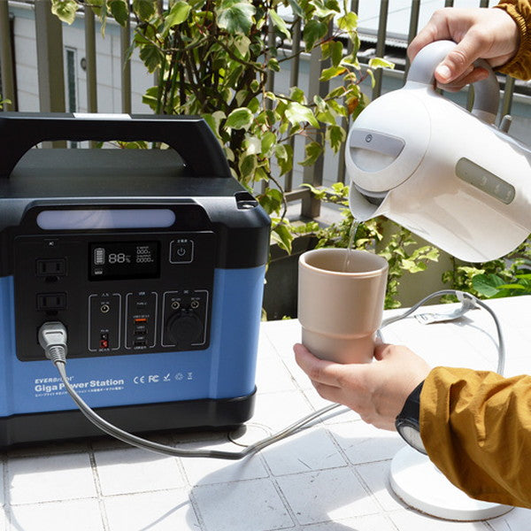 エバパワーブライト　ギガパワーステーション(ポータブル電源/ポータブルバッテリー)