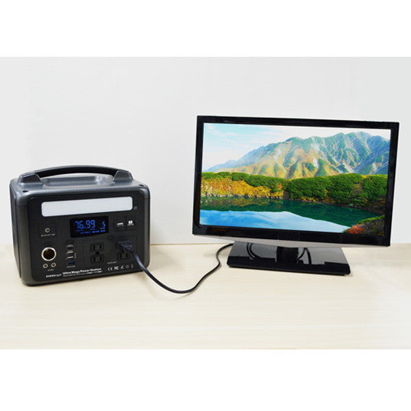 エバーブライト　ウルトラメガパワーステーション(ポータブル電源/ポータブルバッテリー)