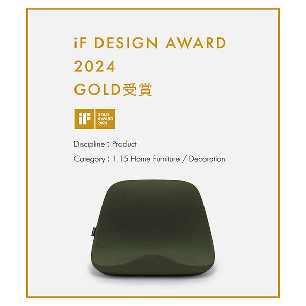 ＆MEDICAL　KURA SEAT HB(クラシート ハイバック)　ネイビー