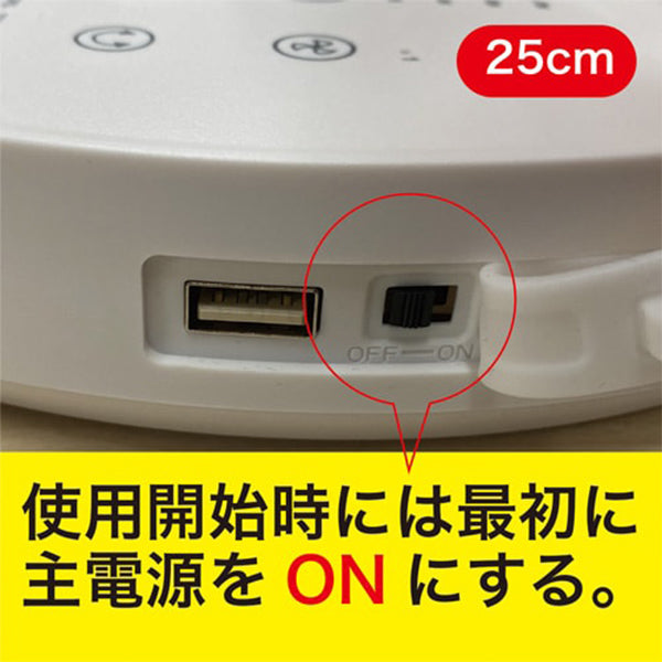 EXELUX コードレス静音サーキュレーター扇風機　グレー 25cm　PAN-EC10-GY