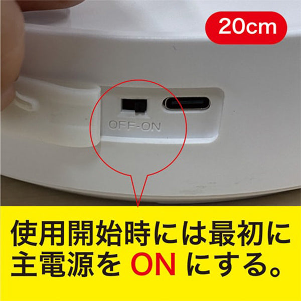 EXELUX コードレス静音サーキュレーター扇風機　ホワイト　20cm　PAN-EC8-WH