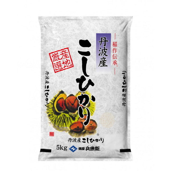 丹波産（兵庫県）コシヒカリ20kg（5kg×4袋）