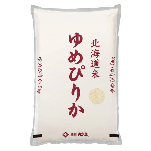 北海道産ゆめぴりか20kg（5kg×4袋）