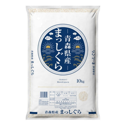 青森県産まっしぐら30kg（10kg×3袋）