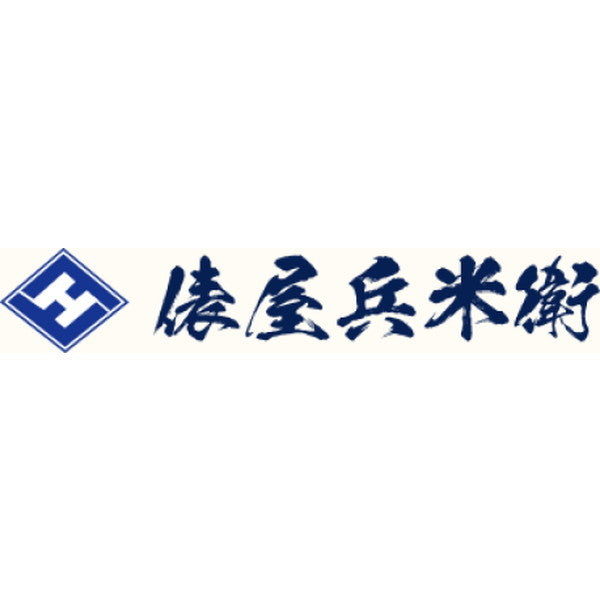 国産俵米20kg（5kg×4袋）