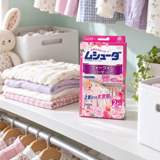 ムシューダ　ウォークインクローゼット用　防カビ剤配合　やわらかフローラルの香り　3個入【5個】