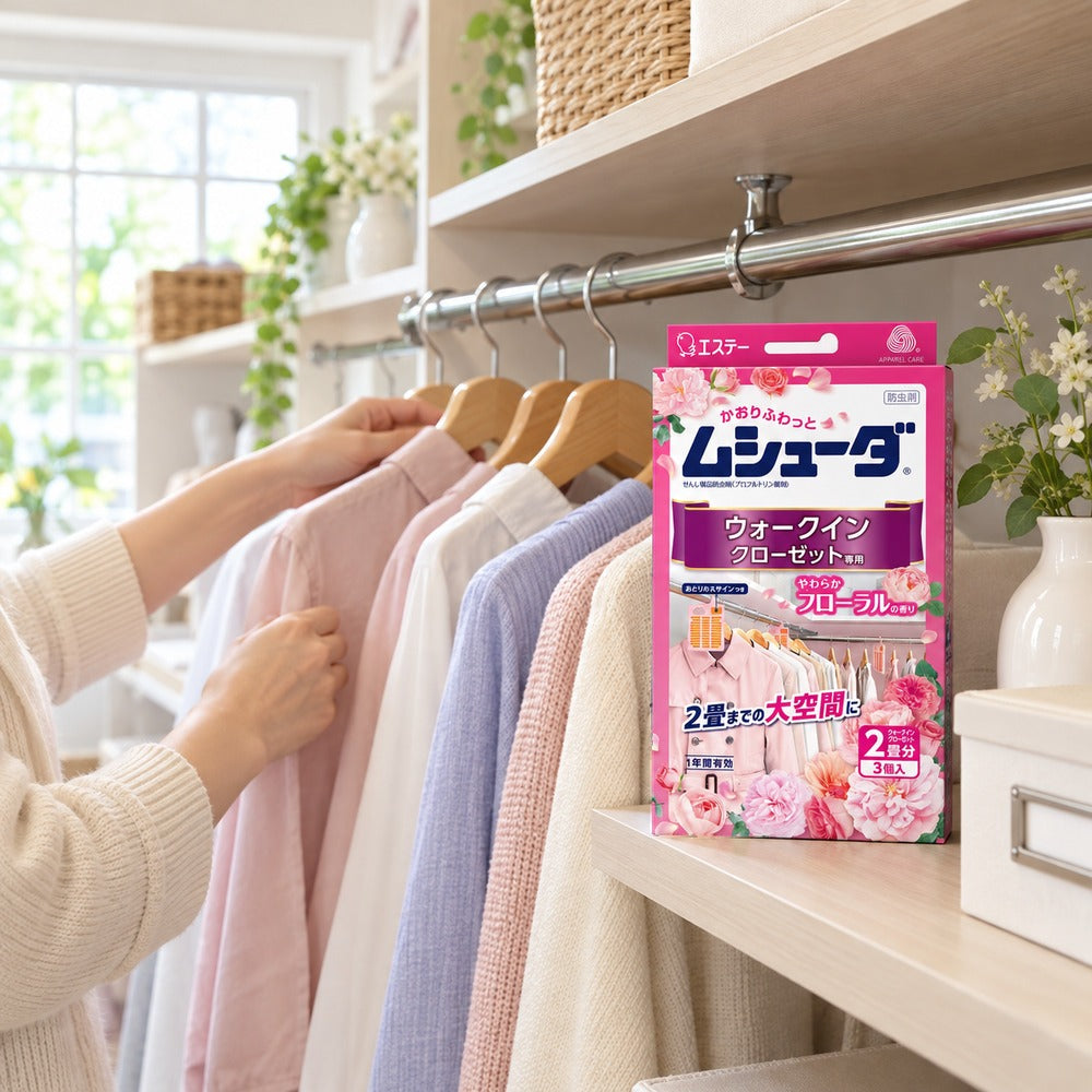 ムシューダ　ウォークインクローゼット用　防カビ剤配合　やわらかフローラルの香り　3個入【5個】