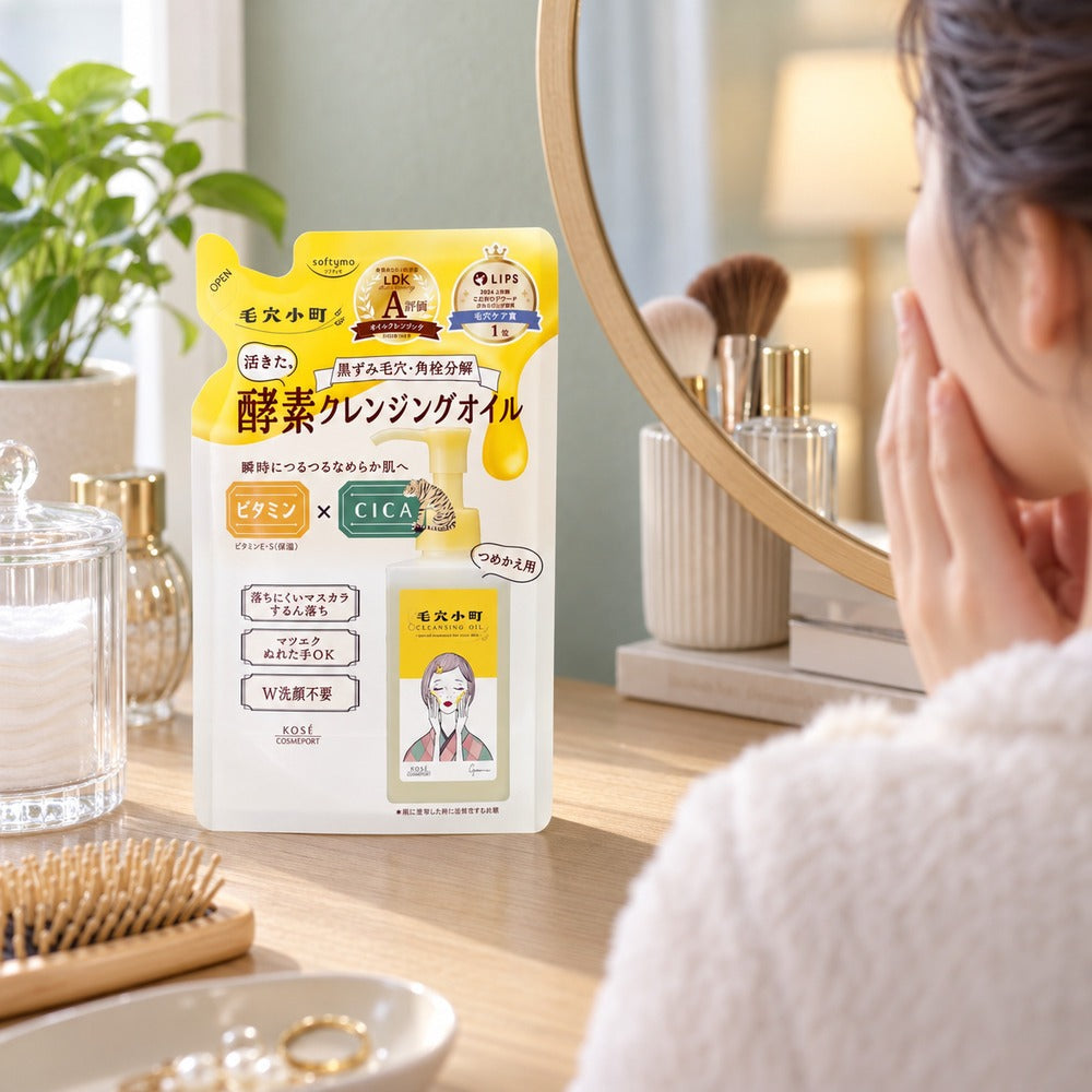 ソフティモ　毛穴小町　酵素クレンジングオイル　詰替え　130ml【4個】