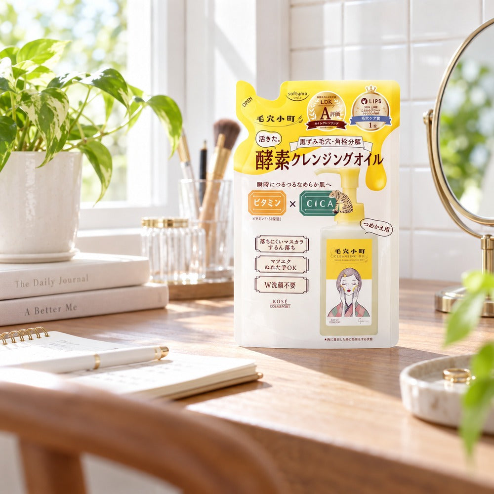 ソフティモ　毛穴小町　酵素クレンジングオイル　詰替え　130ml【4個】