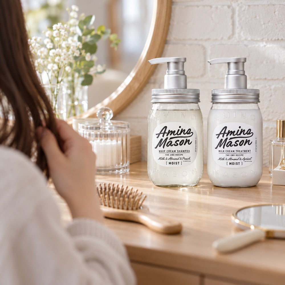 Amino Mason(アミノメイソン)　ディープモイスト　ホイップクリーム　シャンプー＆トリートメント　本体セット　各450ml【4個】