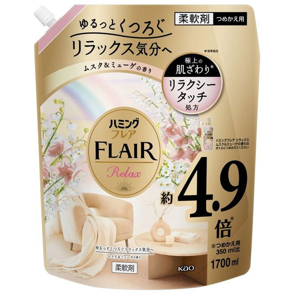 ハミングフレア　リラックス　ムスク＆ミューゲの香り　詰替え　1700ml【4個】
