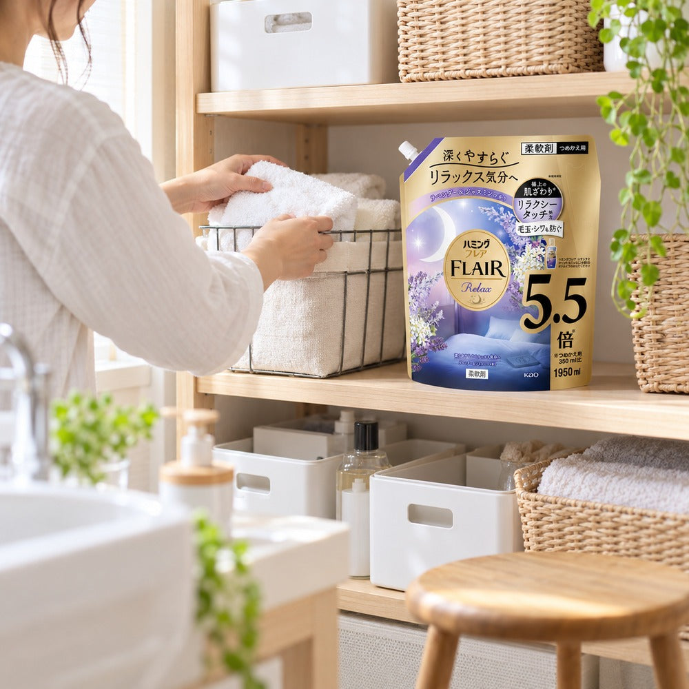 ハミングフレア　リラックス　ラベンダー＆ジャスミンの香り　詰替え　1950ml【4個】