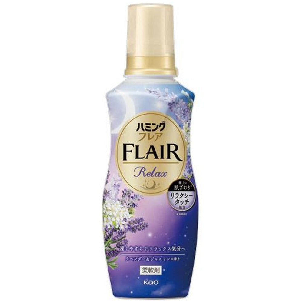 ハミングフレア　リラックス　ラベンダー＆ジャスミンの香り　本体　510ml【16個】