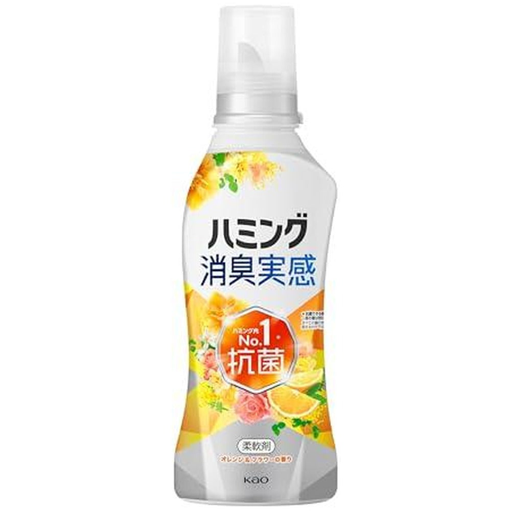 ハミング　消臭実感　オレンジ＆フラワーの香り　本体　510ml【24個】