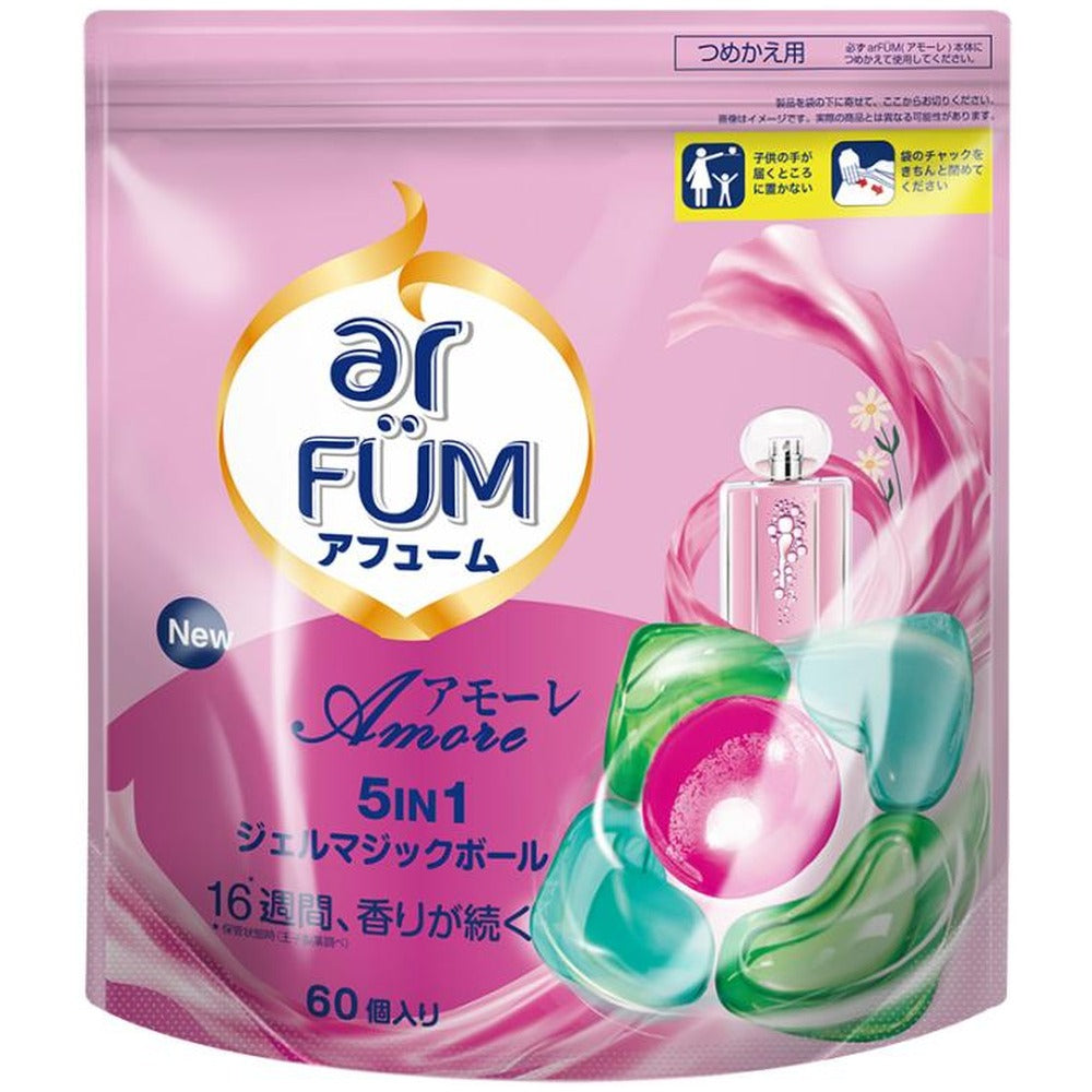 arFUM(アフュ―ム)　ボール型洗濯洗剤　アモーレ　詰替え　60粒入【8個】