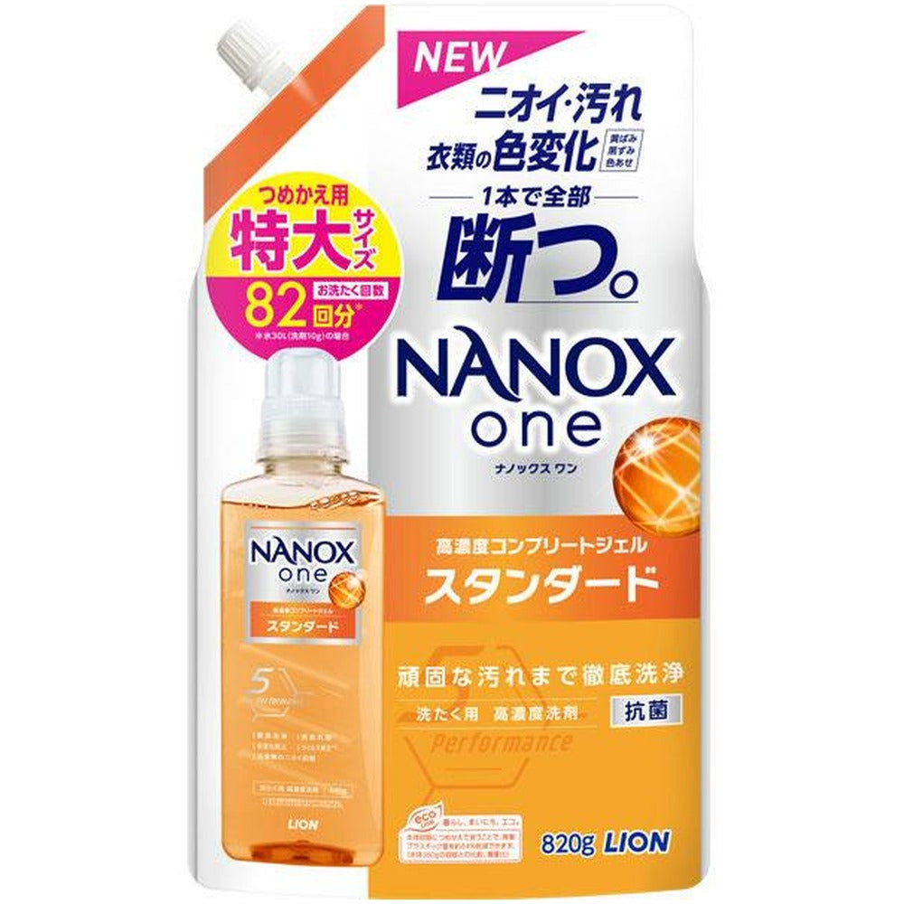 ナノックスワン　スタンダード　詰替え　特大サイズ　820g【6個】