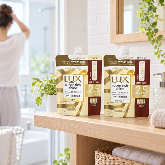 LUX(ラックス)　スーパーリッチシャイン　ダメージリペア　補修シャンプー＆コンディショナー　詰替えセット　各720g【8個】