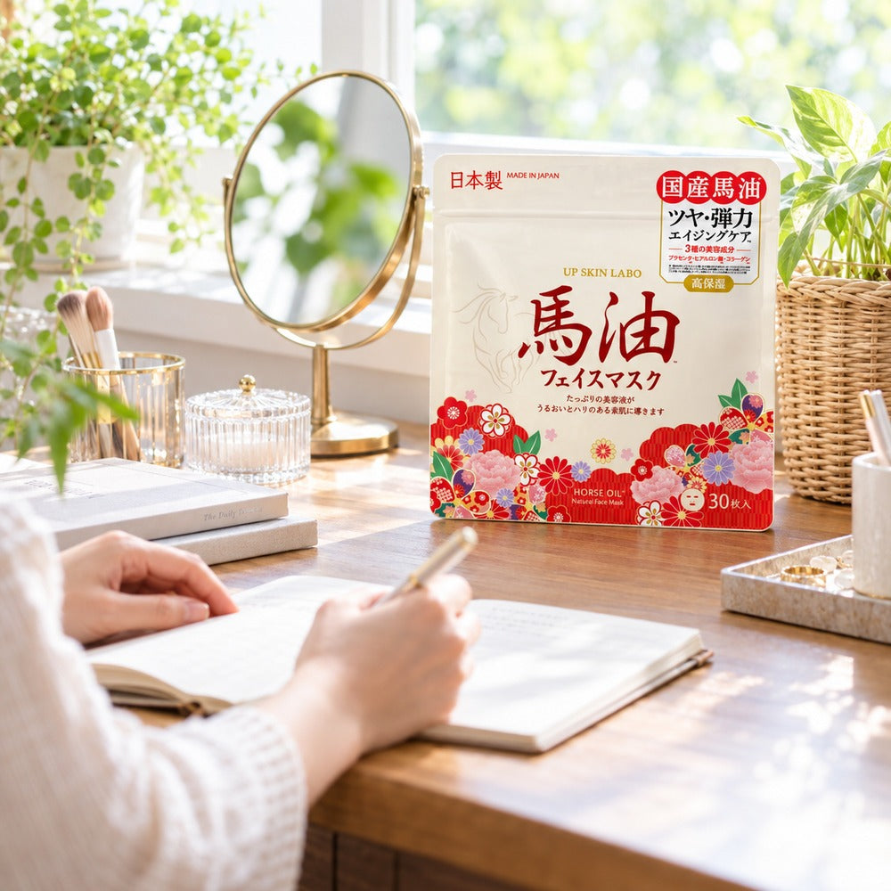 UPSKIN LABO　馬油フェイスマスク 30枚入【6個】