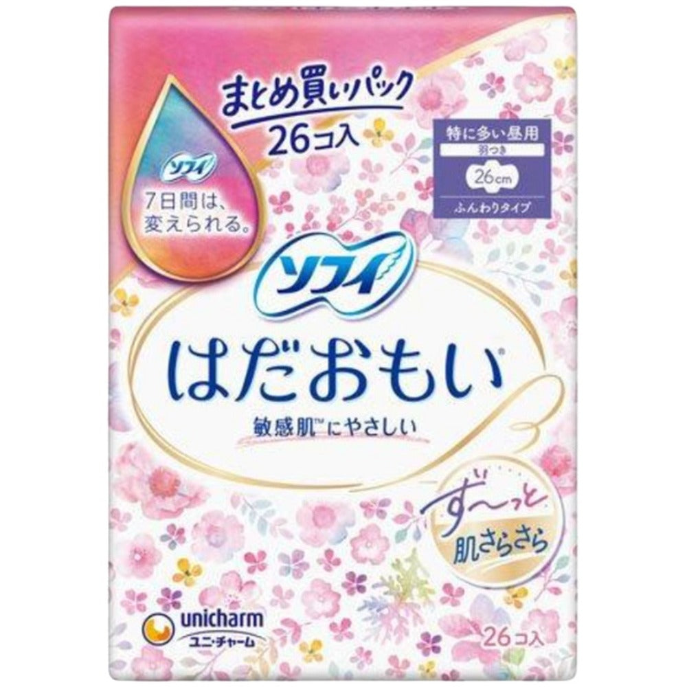 ソフィ　はだおもい　特に多い昼用　260（26cm）羽つき　26枚入【6個】