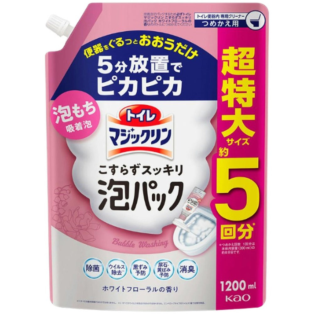 トイレマジックリン　こすらずスッキリ泡パック　ホワイトフローラルの香り　詰替え　1200ml【6個】