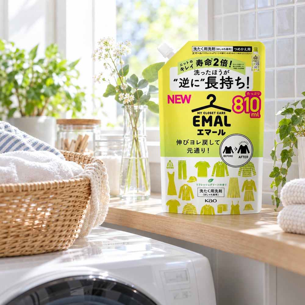 エマール　リフレッシュグリーンの香り 詰替え 810ml【15個】