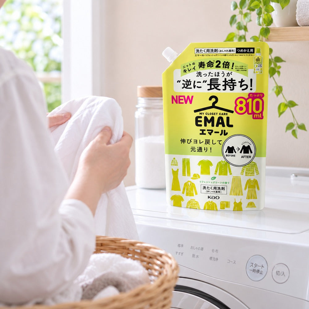 エマール　リフレッシュグリーンの香り 詰替え 810ml【15個】