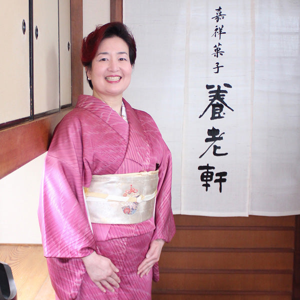 【母の日ギフト】京都 養老軒 冷やし京ぜんざい