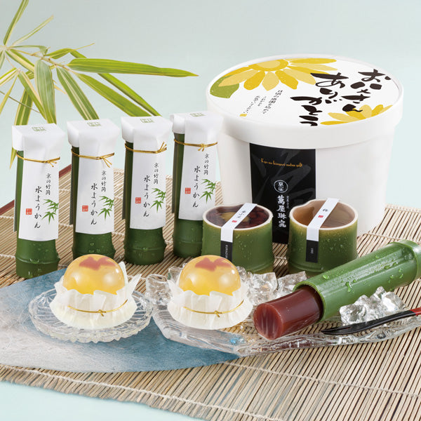 【父の日ギフト】京都 萬屋琳窕 京のひんやりギフト