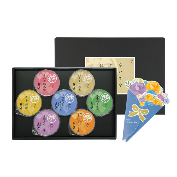 【父の日ギフト】京都糸源  ちいさなごはんのおとも