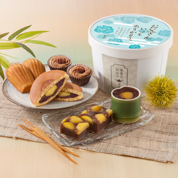 【父の日ギフト】京都 養老軒  栗菓子詰合せ