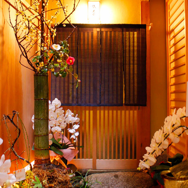 【父の日ギフト】祇園又吉  割烹のちりめん